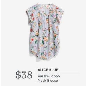 Stitch fix top